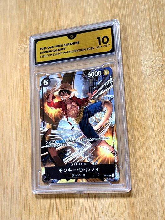 Bandai - 1 Graded card - One Piece - Monkey D. Luffy 035, Hobby en Vrije tijd, Verzamelkaartspellen | Overige