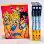 Bandai - Playstation 2 (PS2) - Dragon Ball Z PS2 Collection