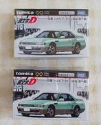 Takara Tomy (Tomica) 1:62 - Modelauto (2) - Tomica Premium