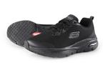 Skechers Sneakers in maat 39 Zwart | 10% extra korting, Vêtements | Femmes, Chaussures, Sneakers, Verzenden
