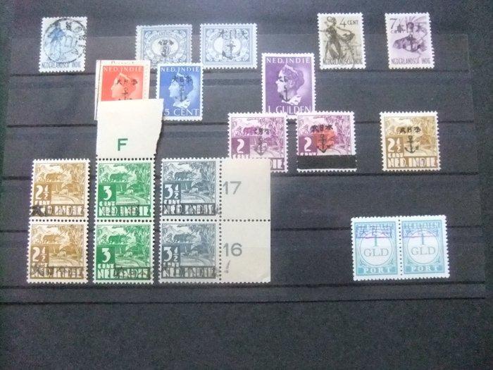 Japanse Bezetting - Goede selectie van o.a. Noord Borneo,, Postzegels en Munten, Postzegels | Azië