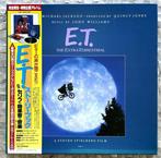 Michael Jackson / John Williams - E.T. The Extra-Terrestrial