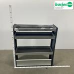Bott bedrijfswagen inrichting 1025x320x1110mm (2658), Verzenden, Gebruikt