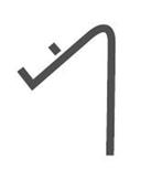 Set 4 Clip voor Rooster 7455.139..., Verzenden, Nieuw in verpakking, Koelen en Vriezen