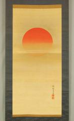 Rising Sun and Moon - Miyoshi Kenko  (1839-1919) - Japan