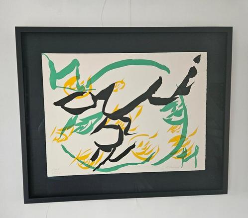 Christian Dotremont - oui-non, Antiek en Kunst, Kunst | Litho's en Zeefdrukken, Verzenden