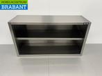 RVS Wandkast Kast Premium-line Open model 120 cm Horeca, Ophalen of Verzenden, Nieuw in verpakking