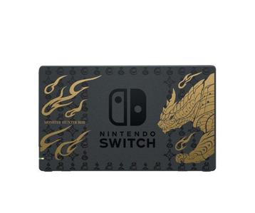 Nintendo Switch Dock - Monster Hunter Rise beschikbaar voor biedingen