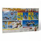 Bandai - Jouet Vintage Power Rangers 1995 Bandai Ninja