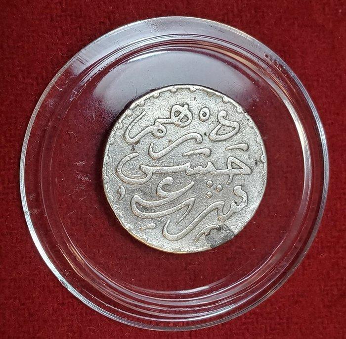 Maroc. Moulay al-Hasan I. Dirham 1891/ Sultán Moulay, Timbres & Monnaies, Monnaies | Asie