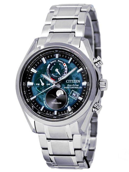 Citizen - Moonphase Tsuki Yomi - Radiocontrollato Titanio -, Handtassen en Accessoires, Horloges | Heren