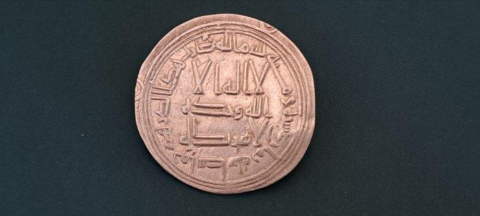 . Islamitische Rijk (middeleeuws), Umayyad-rijk Hicham ibn, Postzegels en Munten, Munten | Azië