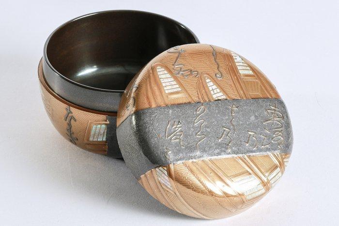 Nakamura Soin () - Flat Tea Caddy - Funabashi (Boat, Antiek en Kunst, Antiek | Overige Antiek