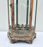 Lantaarn - Glas, Messing, Antiek en Kunst