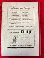 Kuifje (tijdschrift) Bundelingen Kuifje - Vlaams -, Nieuw