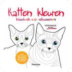 Katten kleuren 9789022331675 Veronique Puts, Boeken, Verzenden, Gelezen, Veronique Puts