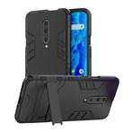 iPhone 8 Plus - Robotic Armor Case Cover Cas TPU Hoesje Wit, Telecommunicatie, Verzenden, Nieuw