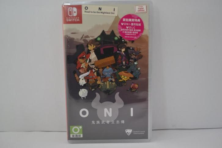 ONI - Road to be the Mightiest Oni - SEALED (SWITCH JPN), Games en Spelcomputers, Games | Nintendo Switch