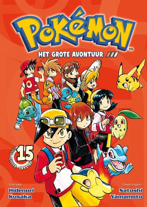 Pokémon Manga 15 [NL], Boeken, Strips | Comics, Nieuw, Verzenden