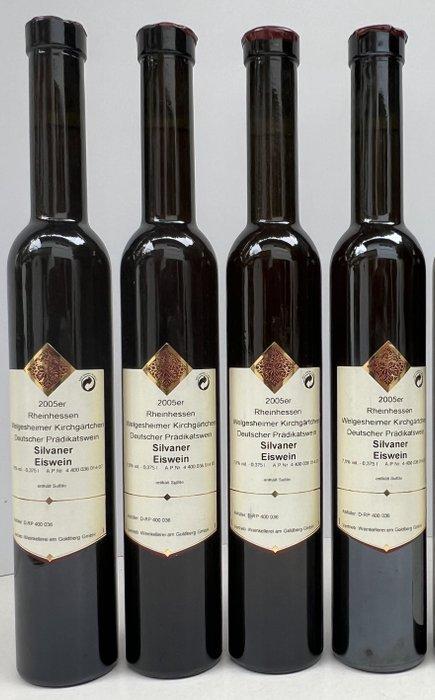 2005 x4 Goldberg Silvaner & 2007 x2 Wein- und Sekthaus Kost, Verzamelen, Wijnen