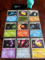 Pokémon - 9 Card - Japanese Vintage Holo Card Lot | LEGEND, Nieuw