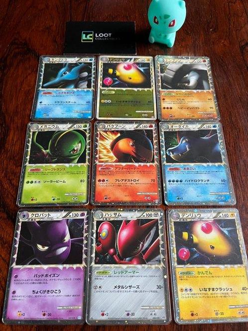 Pokémon - 9 Card - Japanese Vintage Holo Card Lot | LEGEND, Hobby en Vrije tijd, Verzamelkaartspellen | Pokémon