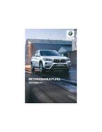 2018 BMW X1 INSTRUCTIEBOEKJE DUITS, Ophalen of Verzenden