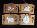 Japanese - Beeld, Set of 11 / Japanese Vintage Wooden
