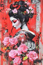 BJarco (1988) - Petals of Restraint · XXL, Antiek en Kunst