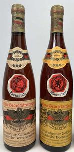 1988 x2, 1983, 1986 Georg Breivogel & 2004 Kerth & 1994, Verzamelen, Nieuw