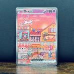 Pokémon Card - Mew Ex 053 - Pokémon, Hobby en Vrije tijd, Verzamelkaartspellen | Pokémon, Nieuw