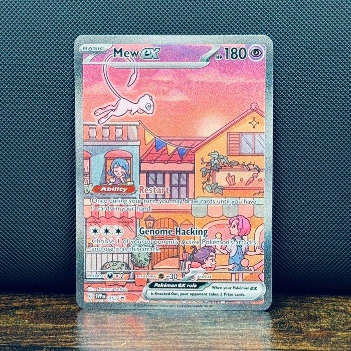 Pokémon Card - Mew Ex 053 - Pokémon, Hobby en Vrije tijd, Verzamelkaartspellen | Pokémon