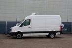 Veiling: Koelwagen bestelwagen Volkswagen Crafter Diesel 201, Nieuw