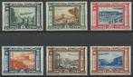 Koninkrijk Italië 1933 - Airmail Cruise Zeppelin de complete, Postzegels en Munten, Gestempeld