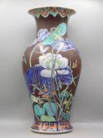 Vase - Porcelaine - Japon - Période Meiji (1868–1912), Antiquités & Art, Antiquités | Autres Antiquités