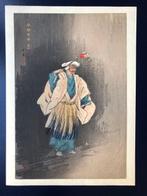 Ukai  - Tsukioka Kogyo (1869-1927) - Japan