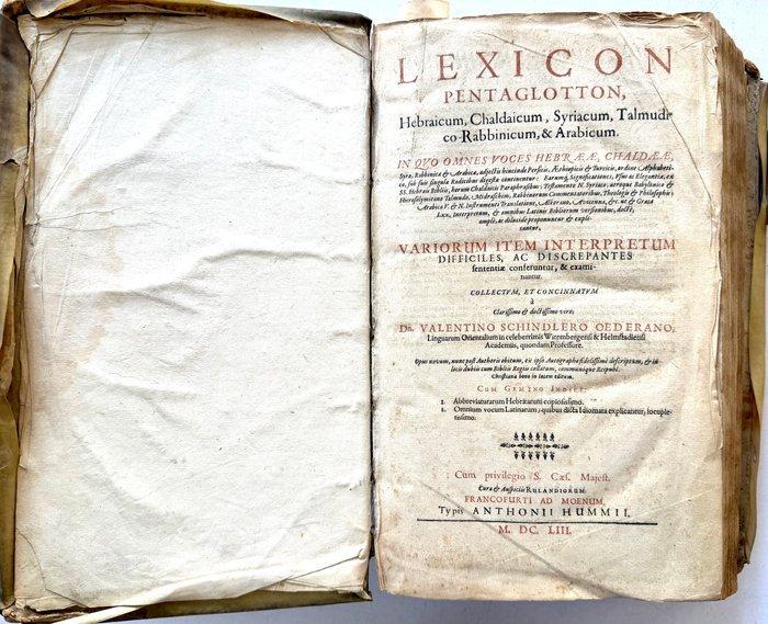 Lexicon Pentaglotton — Schindler’s Semitic Lexicon - Latin,, Antiek en Kunst, Antiek | Boeken en Manuscripten
