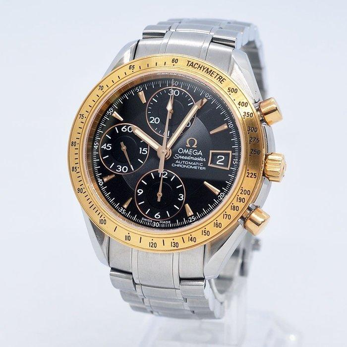 Omega - Speedmaster 18K Rose Gold S/S - 323.21.40.40.01.001, Handtassen en Accessoires, Horloges | Heren