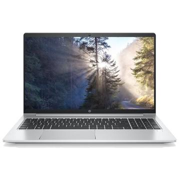HP ProBook 450 G8 15,6 , 8GB , 256GB SSD , i5-1135G7, Ophalen of Verzenden