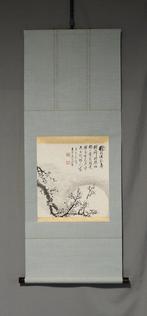 Moon Plum en Chinees gedicht - Met handtekening Kichid ,