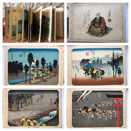 Utagawa Hiroshige / Zentaro Akiyoshi - Tokaido Fifty-three, Antiek en Kunst, Antiek | Boeken en Manuscripten
