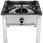 Hokker | Gas | 1 Brander (Enkele Ring) | 10kW |, Verzenden, Nieuw in verpakking