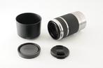 Sony E 4.5-6.3/55-210mm OSS SEL55210 Silver [#1312]