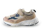 Cemi Sneakers in maat 32 Beige | 5% korting, Verzenden, Jongen of Meisje, Cemi, Schoenen