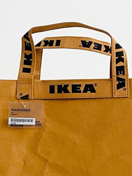 IKEA - Virgil Abloh - Ikea - sculptuur, “Sculpture” bag - 44, Antiek en Kunst, Antiek | Meubels | Stoelen en Sofa's