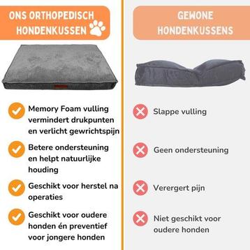 2dekans | By Cee Cee Orthopedisch Hondenkussen - beschikbaar voor biedingen