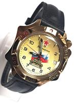 Russie - Montre militaire Vostok Komandirskie Vostok pour, Verzamelen, Militaria | Algemeen