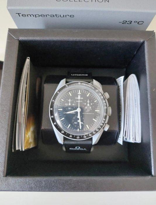 Omega x Swatch - MoonSwatch - Mission to the Moon - Zonder, Handtassen en Accessoires, Horloges | Heren