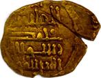 Italië Sicilië. Tari Circa 9th - 13th century, Palermo -