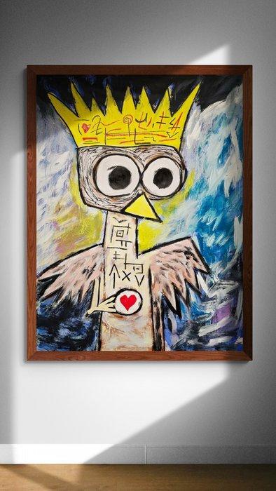 ARVY - The Oracle - XXL, Antiek en Kunst, Kunst | Schilderijen | Modern